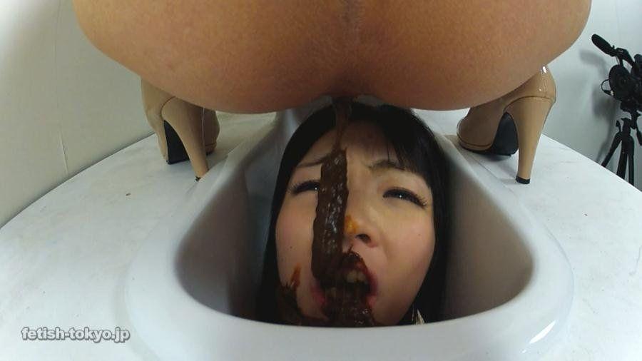 Female human toilet