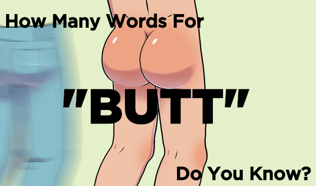 Butt pictures adult