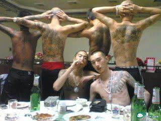 Asian gangs in prison
