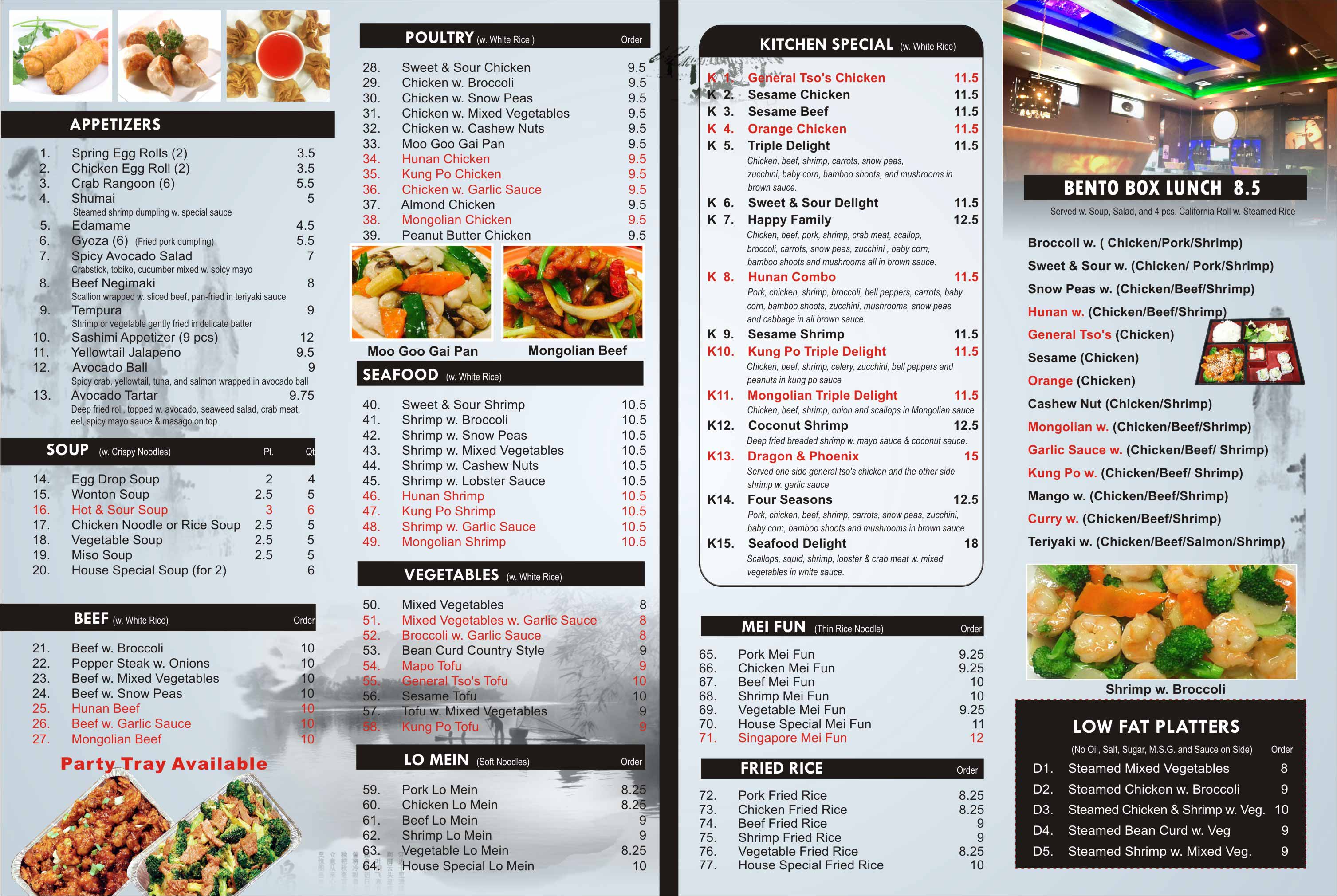 Asian menu restaurant