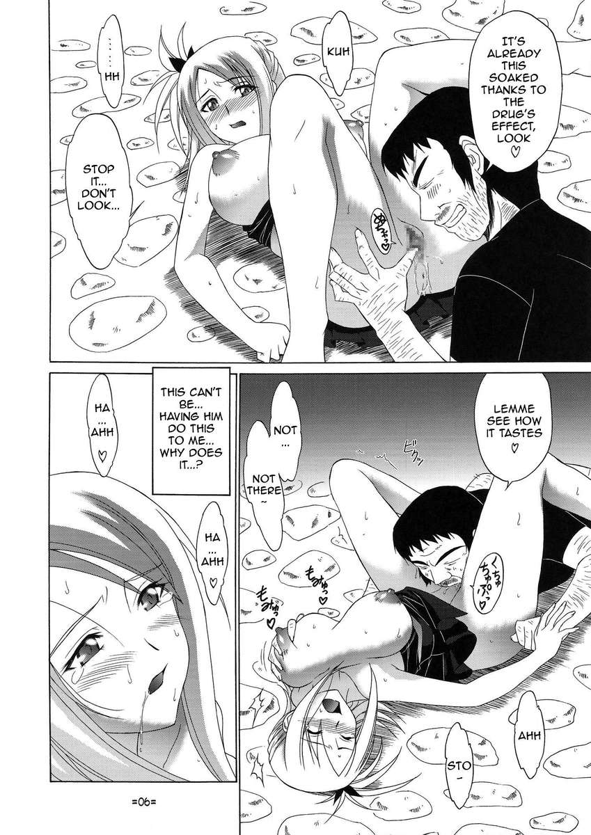 Clownfish reccomend Hentai manga fairy