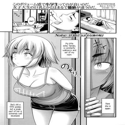 View english translated hentai manga online