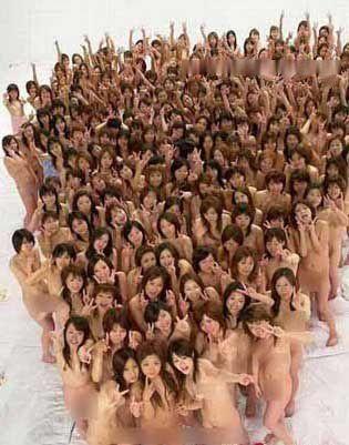 best of Record japanese orgy World