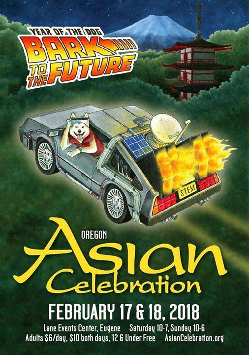 Asian celebration 2018 eugene