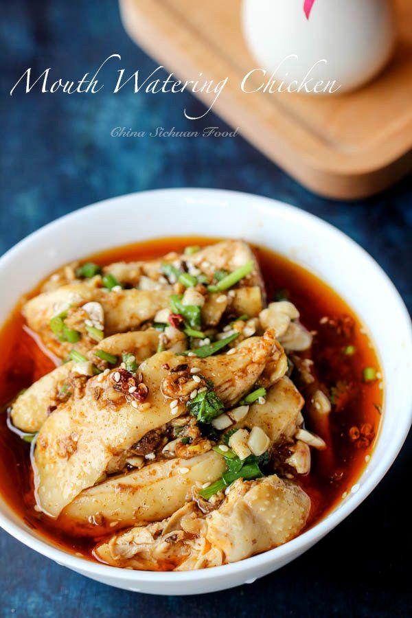 best of Chicken Asian style poached