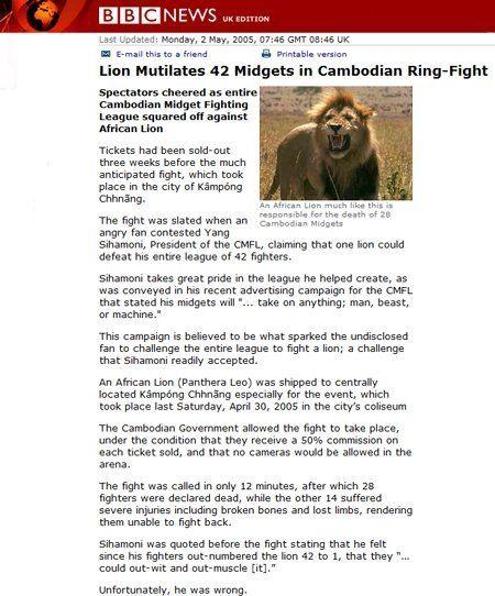 Cambodian midget fighting league lion