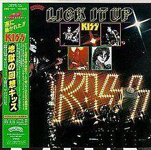 best of Kiss by it Lyrics for lick up