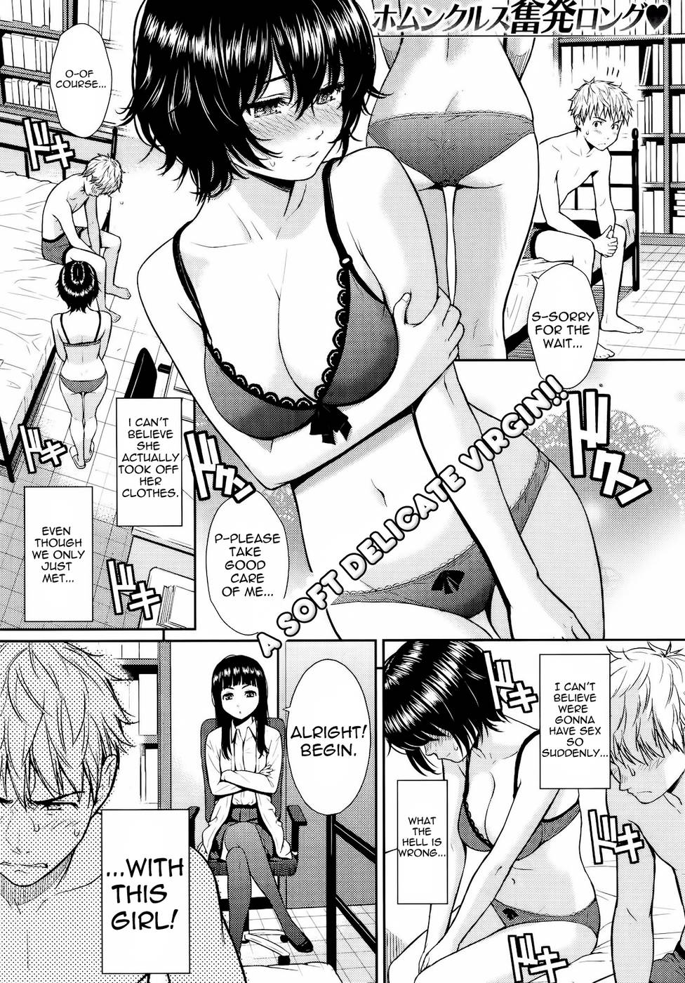 Free hentai manga scans online