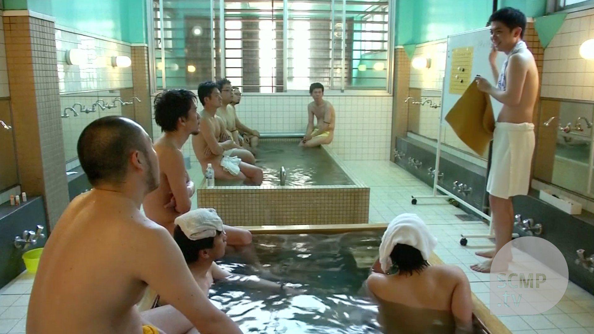 public nude asian bathing